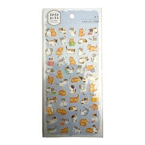 Kawaii Seal mamemaru animal sticker Cats ねこ  made in Japan Japanese cat neko
